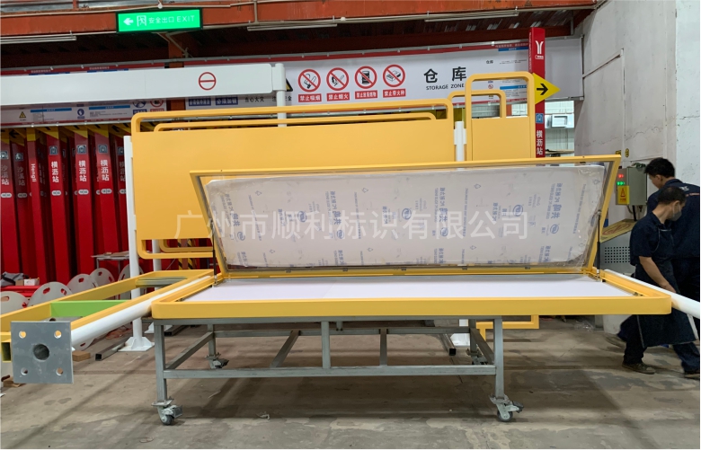 員工風采27 員工風采27